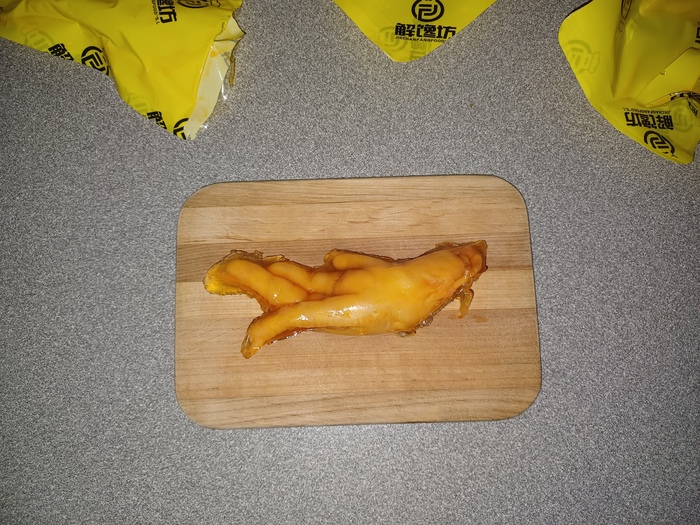 Соус зажелирован как холодец