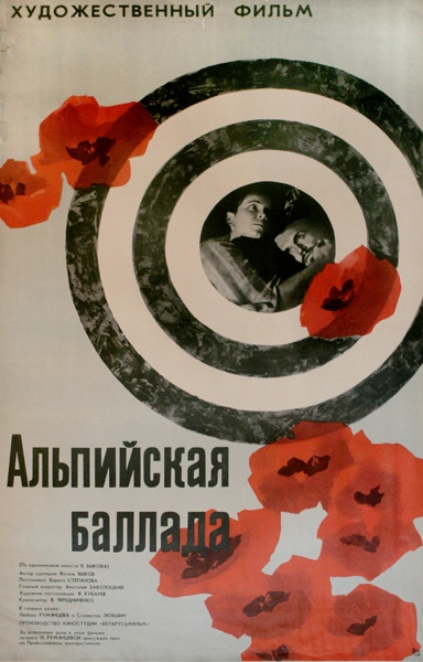 �������� ������� � ����� � �������, �� ����� �����