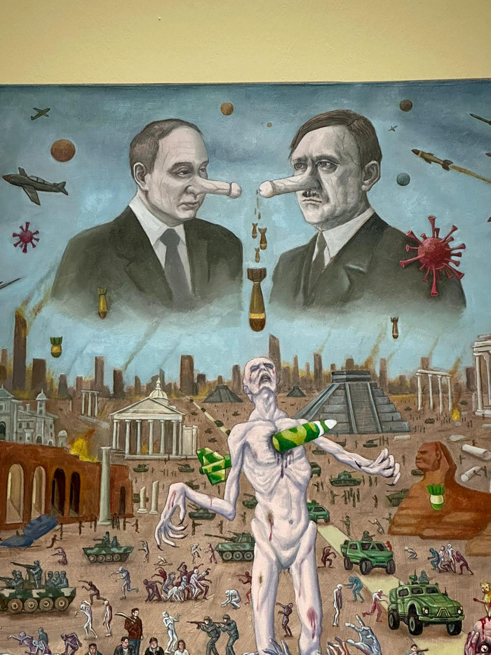 Название так и не нашел. Это фото было мне выслано с самой выставки.