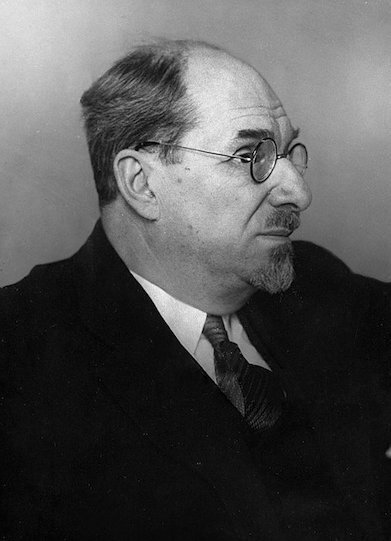 А.В. Луначарский