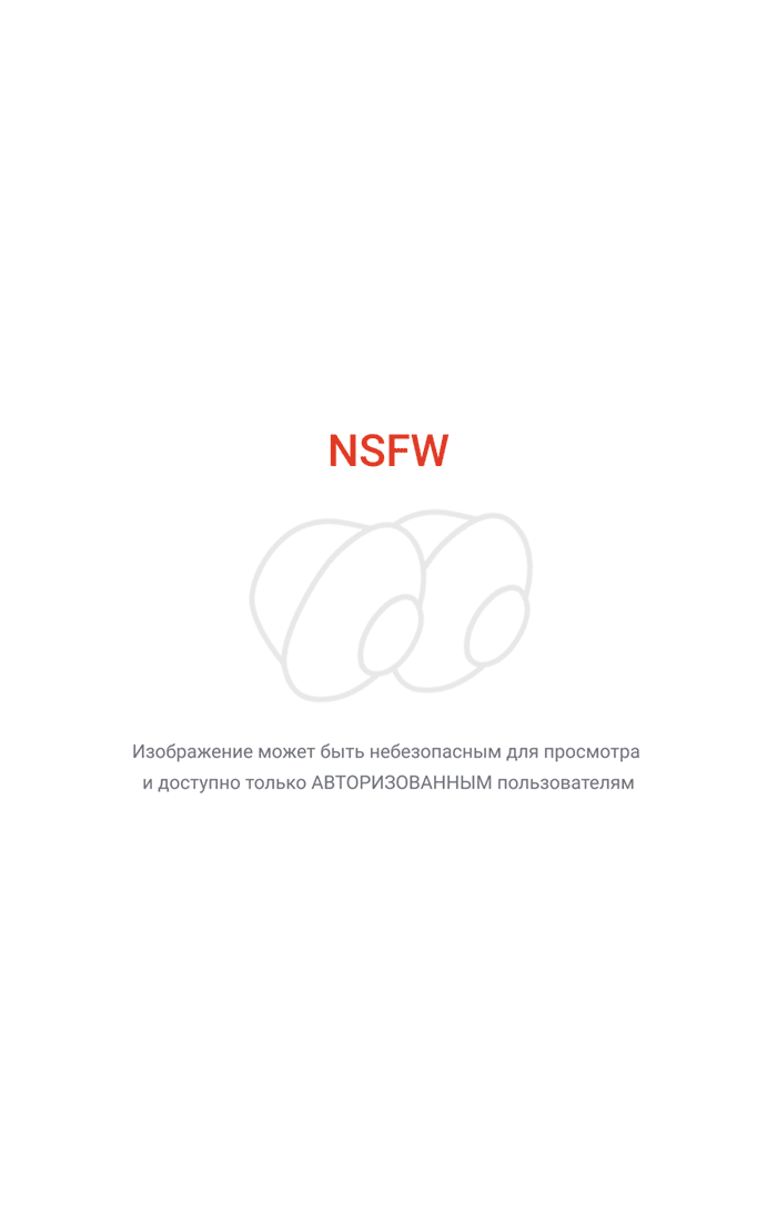 ����������� ����� �� �� �������?�