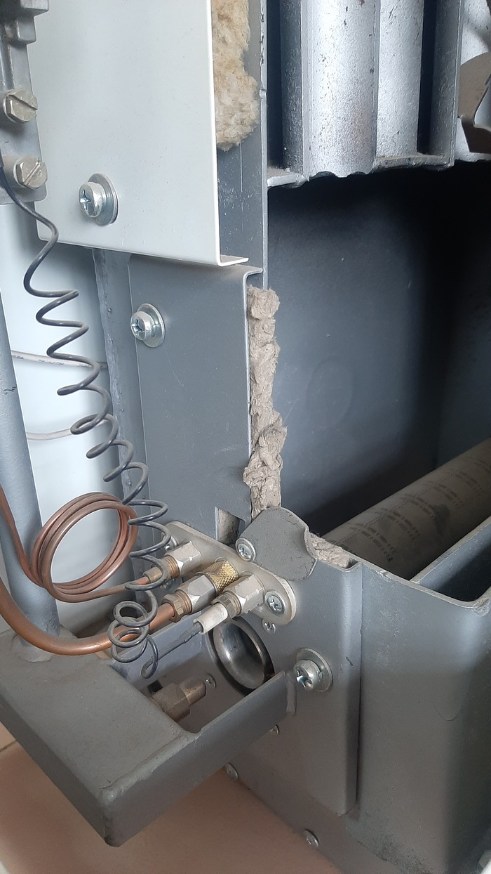 Работа. Горгаз