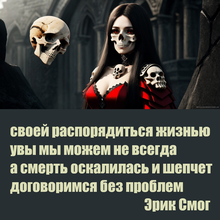 ����������� � ����