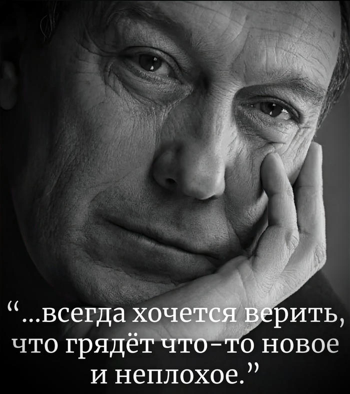 80 ��� �� ��� �������� ����� ����������