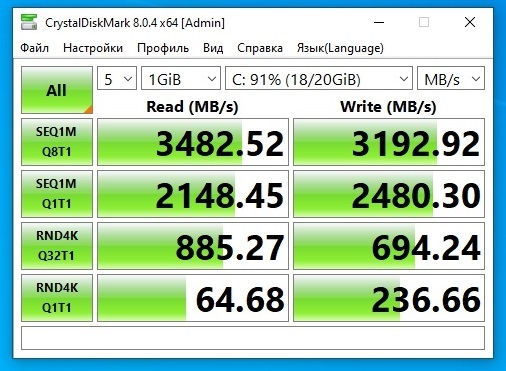 ssd info