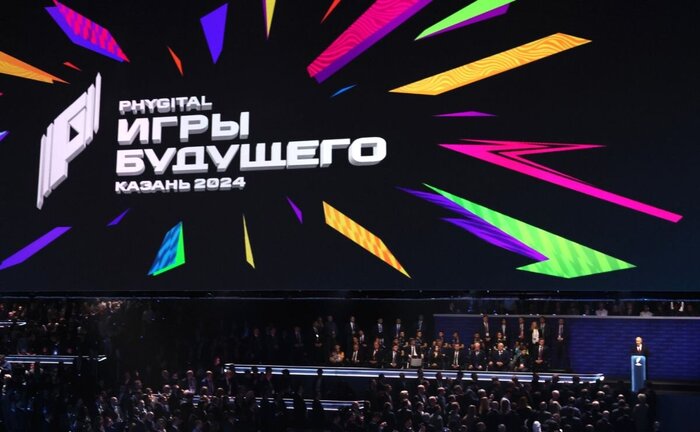 Многие страны пожелали организовать следующие "Игры будущего"