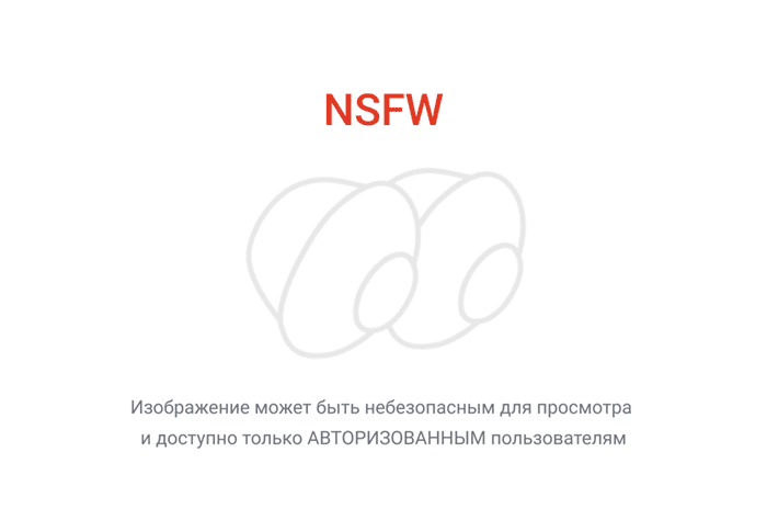 Твой подвыпивший друг возвращается с тусы. А вообще это типа Рейк