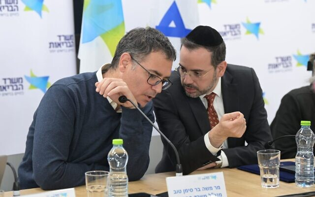 .        ()        ,         2024 , 22  2024 . (  )