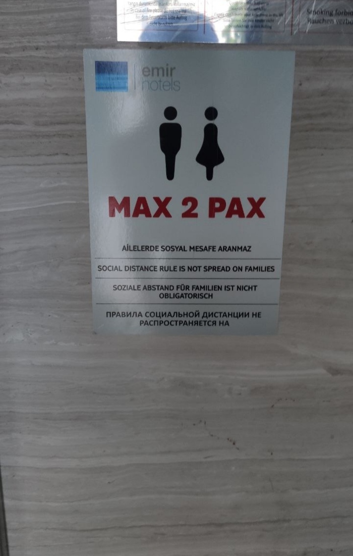    ... , Max Payne 2, ,  