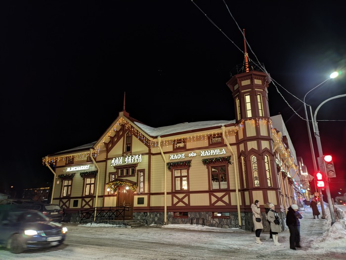 ��� �����.