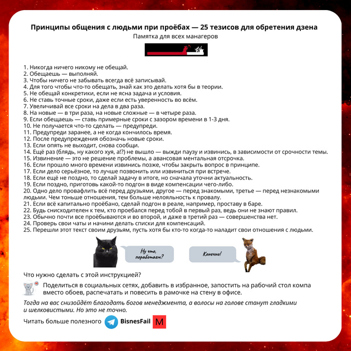 ��� �� ������ ������� ��-����������