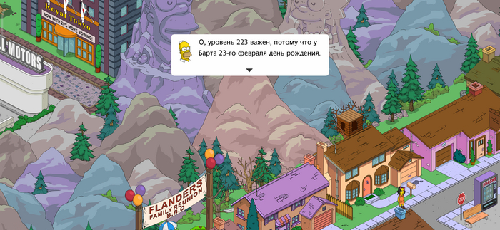  ! , Springfield, Simpsons Tapped Out