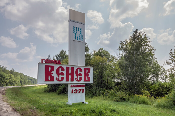 ������� �����!