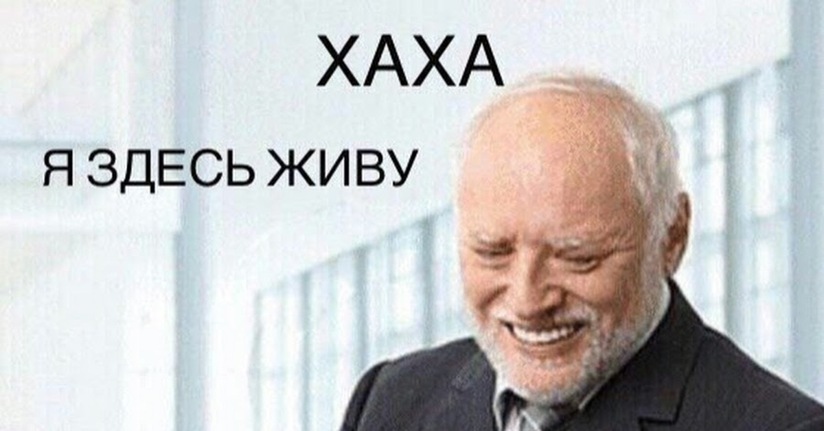 Я здесь живу - Пикабу