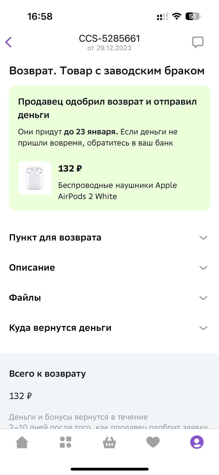     , ! , , , ,  , ,   , 
