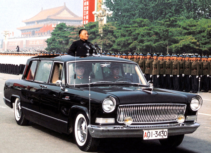 Hongqi   