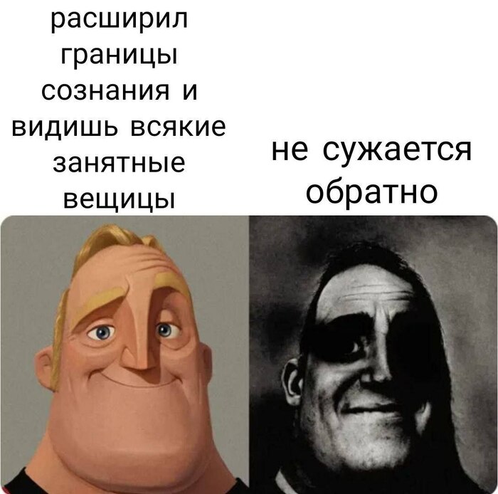 Чтобы избегать подобных казусов и изобрели смазку