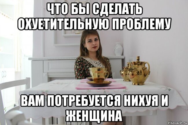 ,..  ,..   ...  !