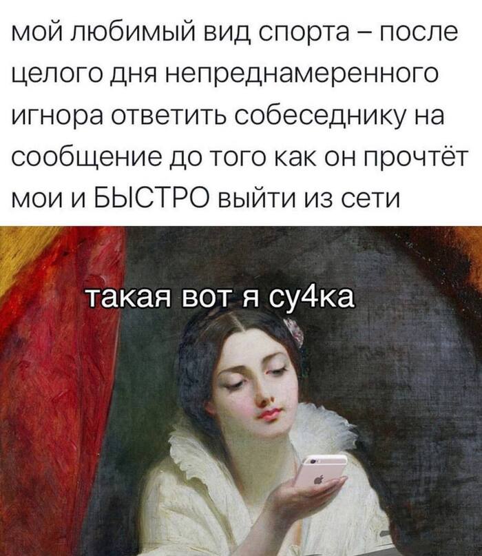 ����� ��� �