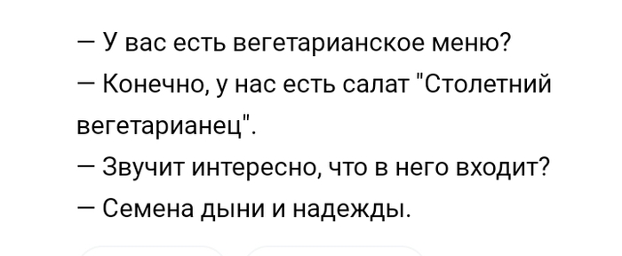 ������ ���������