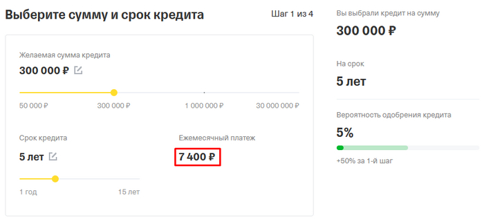 � ��� ������� ��� ���� ������ "�������� �������"