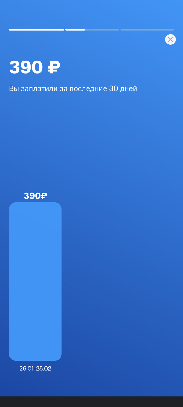 ,   ? ,  , 