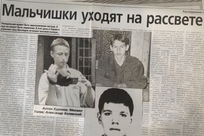 ����: �������� ����� ���������