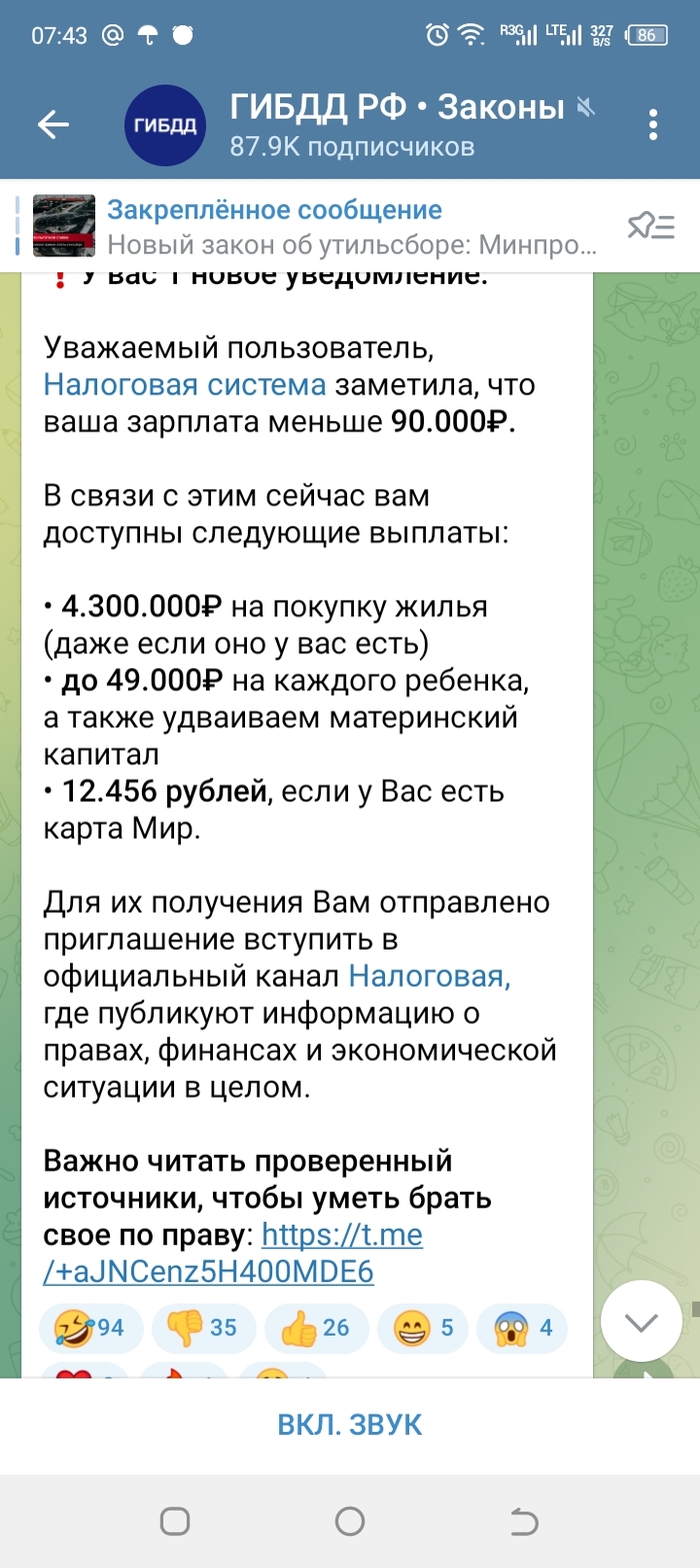 �������. �����������