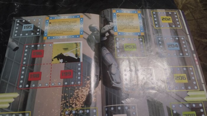 Сами кадры с сериала тоже знакомы.