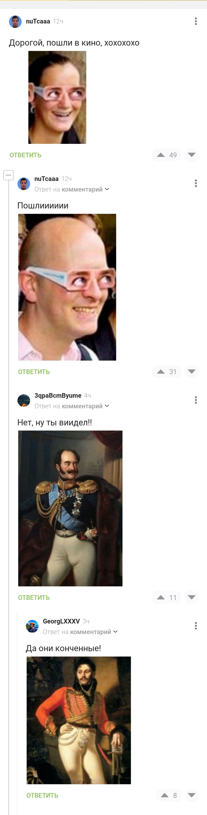      , , , 