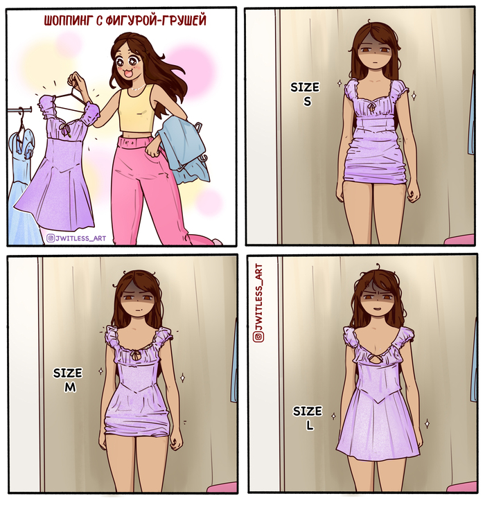 Моя группа vk, где я выкладываю больше артов и комиксов: <a href="https://pikabu.ru/story/lyublyu_svoyu_figuru_no_11173097?u=https%3A%2F%2Fvk.com%2Fjwitless&t=https%3A%2F%2Fvk.com%2Fjwitless&h=f928cc060dfec19f87e56ae65dfff911f41af9f8" title="https://vk.com/jwitless" target="_blank" rel="nofollow noopener">https://vk.com/jwitless</a>