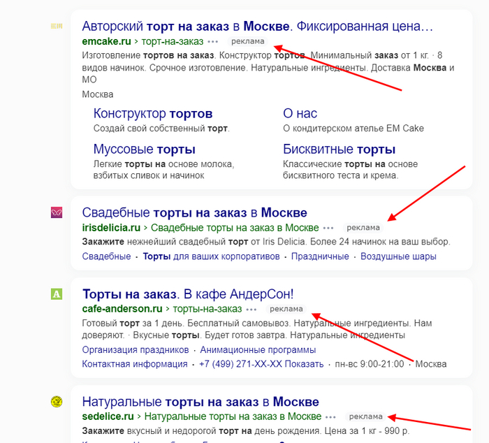 ����� ��� ��������: ����������� ����������� � ������ ���� ����������� ������������