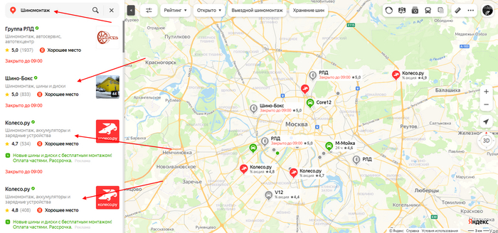 ����� ��� ��������: ����������� ����������� � ������ ���� ����������� ������������