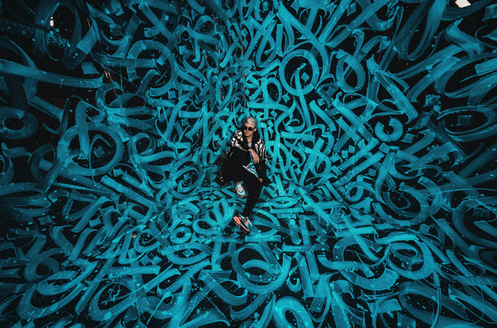 Покрас Лампас и его каллиграфическая работа Enter The Void.