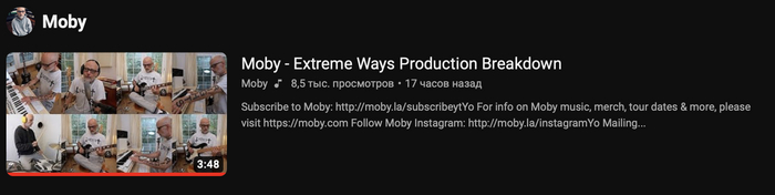  ,   ? YouTube, , VPN, Moby