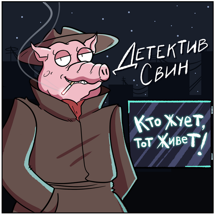 <!--noindex--><a href="https://pikabu.ru/story/chute_detektiva_11176318?u=https%3A%2F%2Fvk.com%2Fwall-142582865_267803&t=https%3A%2F%2Fvk.com%2Fwall-142582865_267803&h=e8f1f801faa8c18e0d55b14a9a508592e8a4b4db" title="https://vk.com/wall-142582865_267803" target="_blank" rel="nofollow noopener">https://vk.com/wall-142582865_267803</a><!--/noindex-->