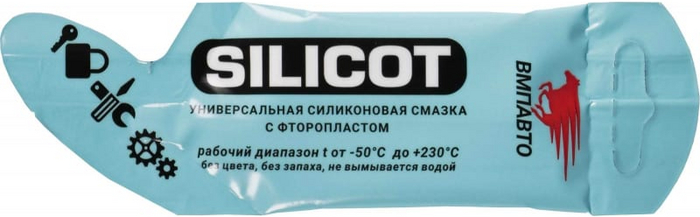   SILICOT      ?  , ,    ,  , ,  , , , ,  