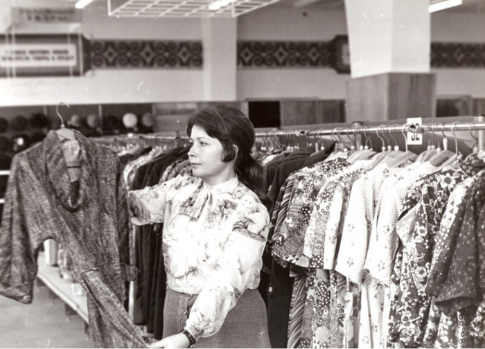    &quot; .     ..1978-1979 