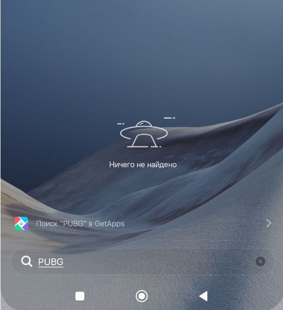 ���� ���������� (����� ����� �����) � ������ �� ������� ����.