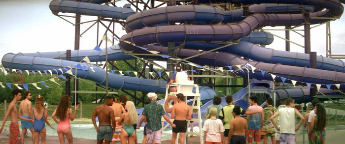 аквапарк