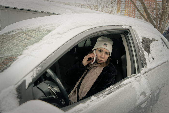 Без названия