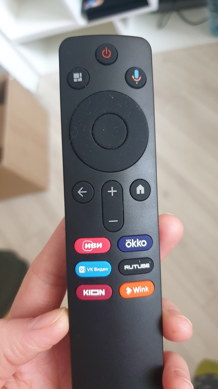 Пульт без особых излишков и кнопок "настройка"