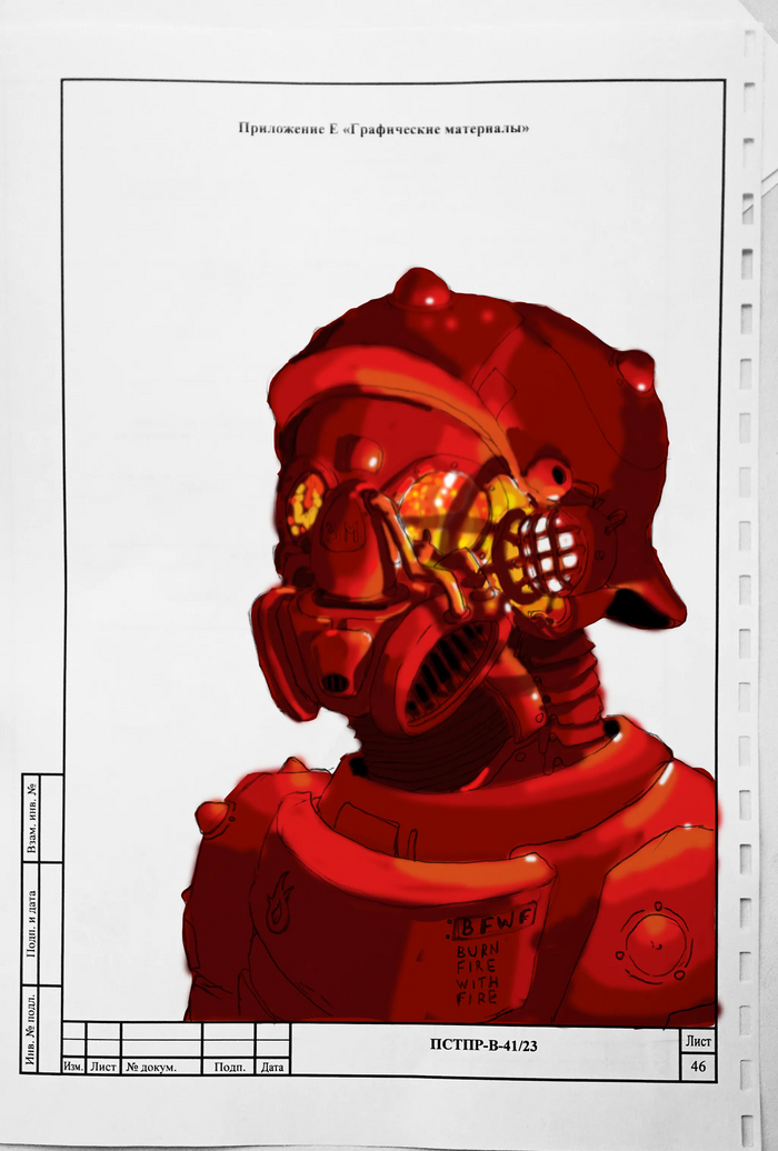 � ���� ��������� � ��������. �� ����� �� - �������� �����, ��� �� ����� ����������, ���, �������� ������� � ����� ������� �������.