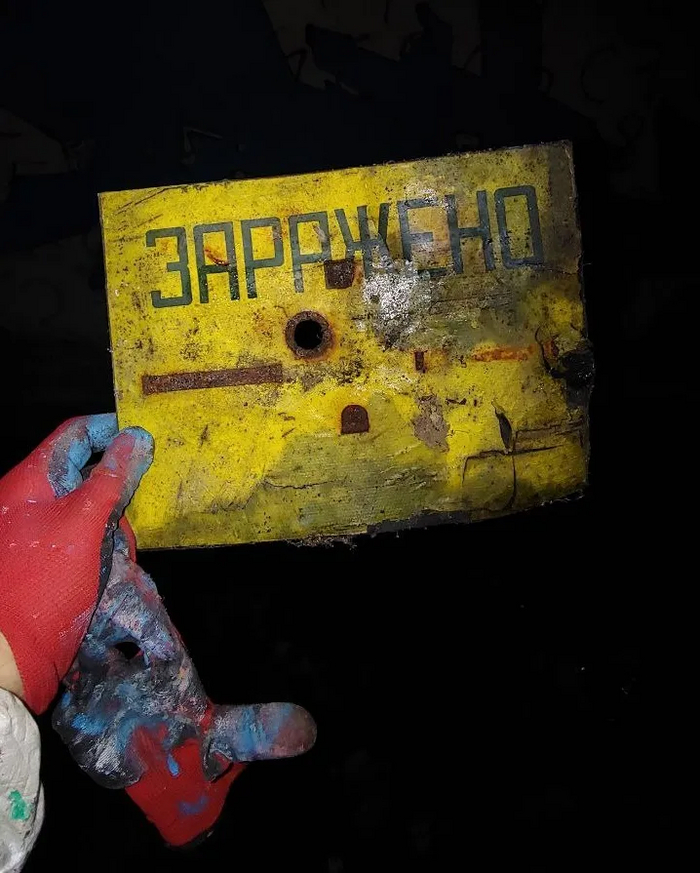 ��������� ����� ������