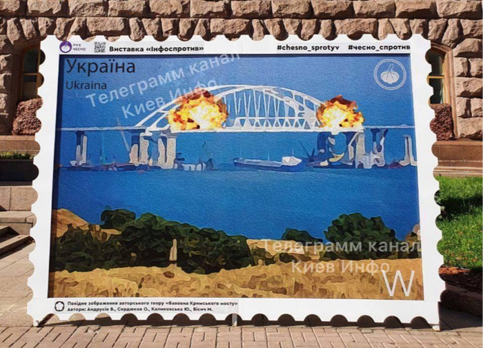 Ага, та самая марка.