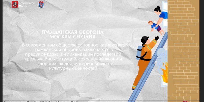 ���-�� �����?