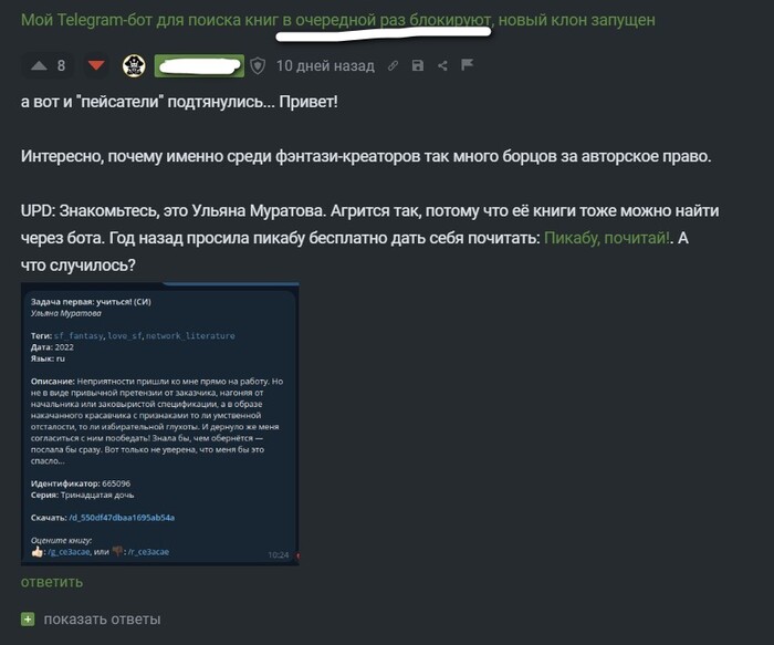 , , ,     ,     .     , ,     ,     .      , .