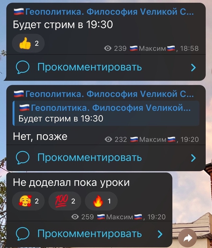 ������������� ������