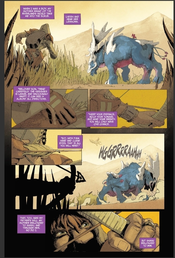 Ещё закулисные интриги королевства.