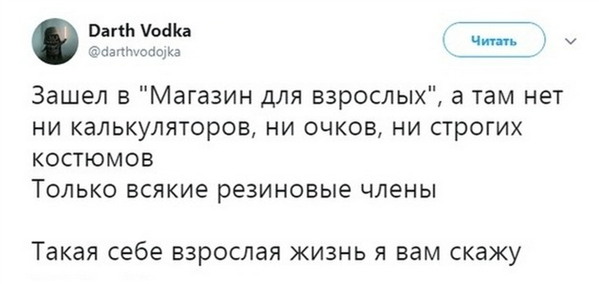 Кому и зачем нужно эрекционное кольцо